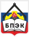 ГБПОУ "Бежецкий промышленно-экономический колледж"