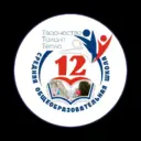 МБОУ "СОШ №12" г. Бологое