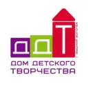 МБУ ДО «Дом детского творчества» ВМО