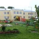 МБДОУ,, Детский сад 11,,