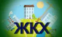 МУП «ЖКХ «Юрьево-Девичье»