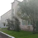ГБПОУ «Нелидовский колледж»