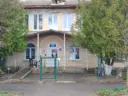 Детский сад 14 Ржев