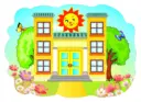 МБДОУ «Академический детский сад»