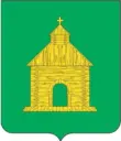 Администрация Калязинского муниципального округа