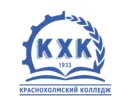 Канал Краснохолмский колледж (КХК)