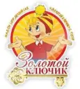 Детский сад «Золотой ключик» с. Тогур Томская область