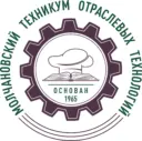 ОГБПОУ «МТОТ» Молчановский техникум отраслевых технологий