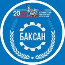 Городской округ Баксан