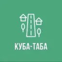 Администрация сельского поселения Куба-Таба