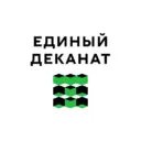 Центр по работе со студентами ТПУ