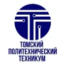ОГБПОУ Томский политехнический техникум (ОГБПОУ "ТПТ")