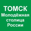 ТГАСУ