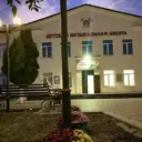 МКУ ДО «РДМШ» Зольского муниципального района КБР