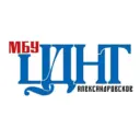 МБУ «Центр досуга и народного творчества» Александровского района