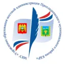 МКУ «Управление образования местной администрации Прохладненского муниципального района КБР»