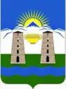 Администрация Черекского района