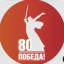 СБ и СДК с.п. ГЕРПЕГЕЖ