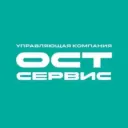 Управляющая компания "ОСТ-СЕРВИС "