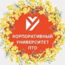 Корпоративный университет Правительства Тульской области