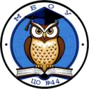 Центр образования №44 имени Маршала Советского Союза Г.К.Жукова