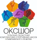ГУ ДО ТО ОКСШОР