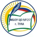 МБОУ "Центр образования № 27" г. Тула