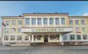 ПЕРВАЯ ГИМНАЗИЯ ГОЛОВКО НАЛЬЧИК