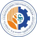 ГПОУ ТО «СХКБ им. И.А. Стебута»