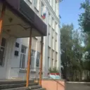 МОУ «Средняя школа № 4»