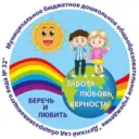 МБДОУ «Детский сад № 32»