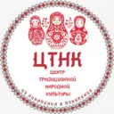 МБУК «ЦТНК»