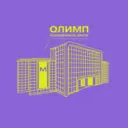 Молодёжный центр «ОЛИМП»
