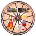 МДОУ "Детский сад № 2"