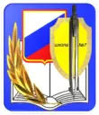 Средняя школа №7