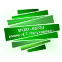 МУДО «ВДЮЦ им. Н.Т. Полукарова»