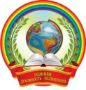 МКОУ "АСШ им. А. А. Кудрявцева"