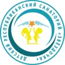 Санаторий «Звездочка»
