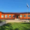 МБОУ «Центр образования №2»