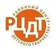МБУ ДО «Районный центр детского творчества» Прохладненского муниципального района КБР