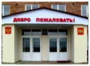 МКОУ «СОШ №2 им. Героя РФ Т.М. Тамазова с. Карагач» Прохладненского муниципального района КБР