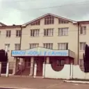 МКОУ «СОШ №2 с. Алтуд» Прохладненского муниципального района КБР