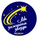 МАОУ СОШ № 48 города Тюмени