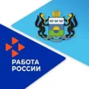 Департамент труда и занятости населения Тюменской области