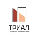 УК «ТРИАЛ»