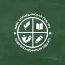 Новости МАОУ Богандинской СОШ №1