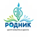 МАУ «ЦКиД «Родник» ТМО