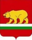 Администрация Ярковского муниципального округа