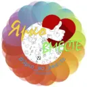 Образование Ярковского округа