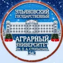 УлГАУ|Ульяновский ГАУ
